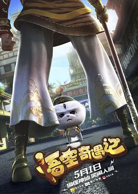 nnnwww在线观看视频
